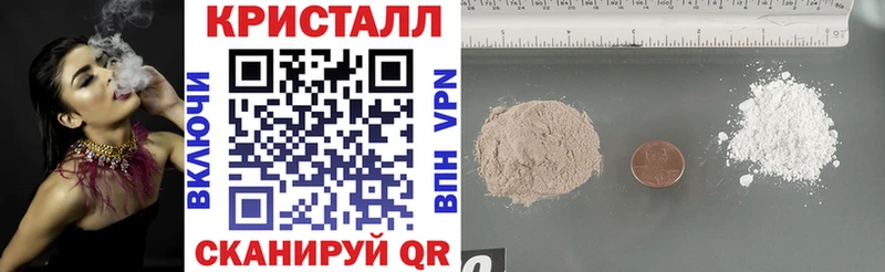 АМФ Premium Батайск