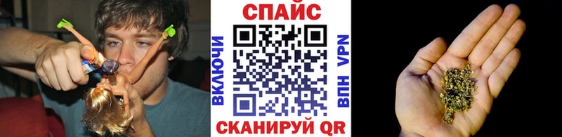 Бутират Butirat  где можно купить   Батайск 