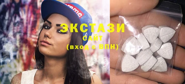 дистиллят марихуана Абаза