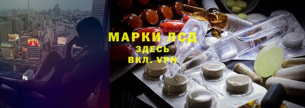 метадон Абинск