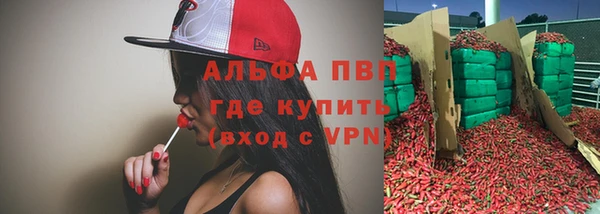 не бодяженный Абдулино