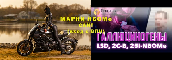 метадон Абинск