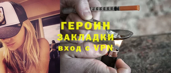 не бодяженный Абдулино