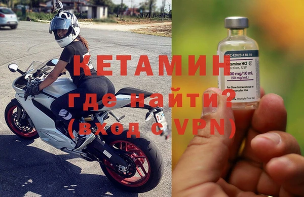 не бодяженный Абдулино
