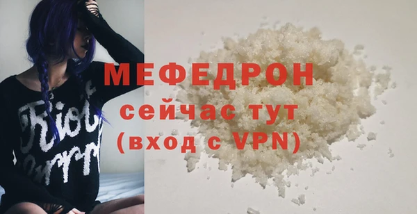тгк Касимов