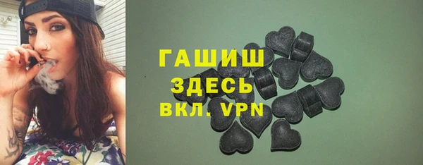 не бодяженный Абдулино