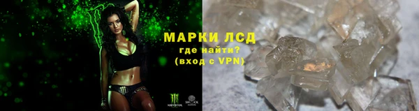 метадон Абинск