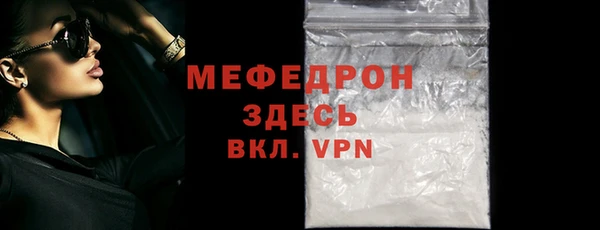 не бодяженный Абдулино