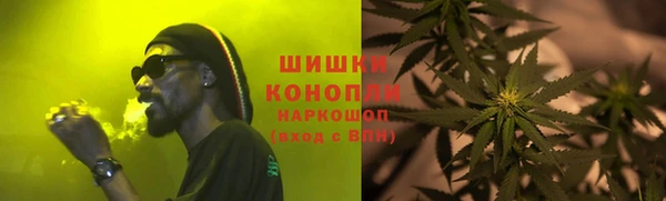дистиллят марихуана Абаза