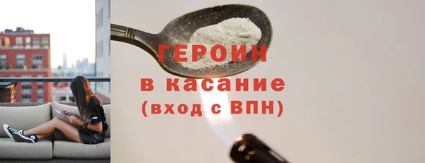 не бодяженный Абдулино