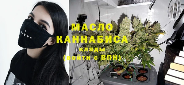 не бодяженный Абдулино
