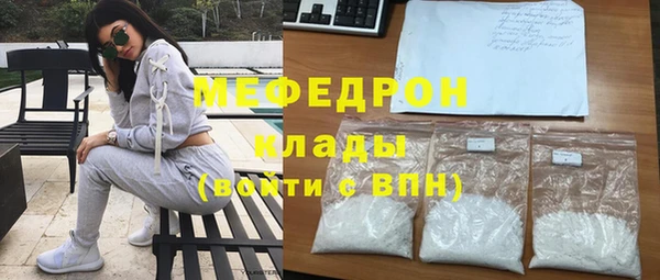 не бодяженный Абдулино