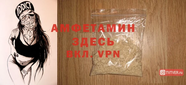 метадон Абинск