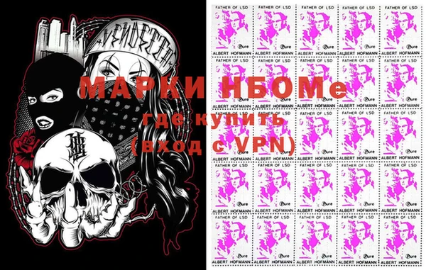 дистиллят марихуана Абаза