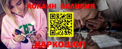 скорость Баксан