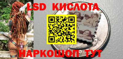 скорость Баксан
