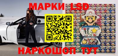 стаф Ачхой-Мартан