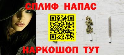 гашик Аша