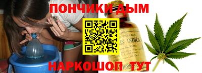 стаф Ачхой-Мартан
