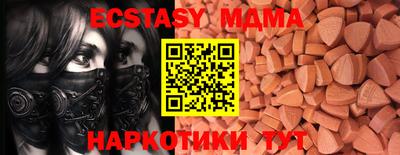 скорость Баксан
