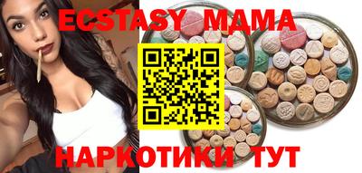 скорость Баксан