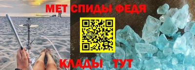 гашик Аша