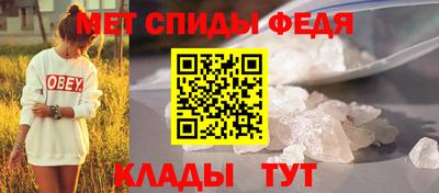 гашик Аша