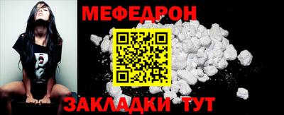 гашик Аша