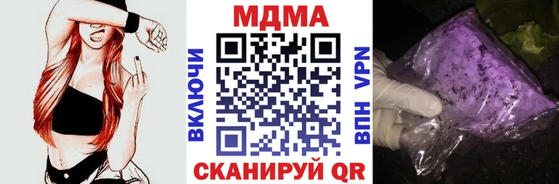 KRAKEN ссылка  Батайск  MDMA crystal 